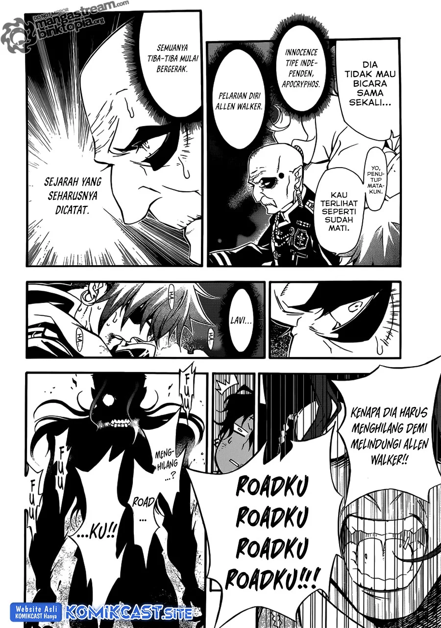 D Gray Man Chapter 207 Gambar 3