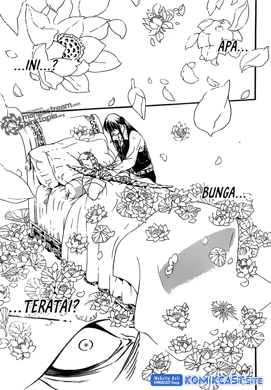 D Gray Man Chapter 208 Gambar 12
