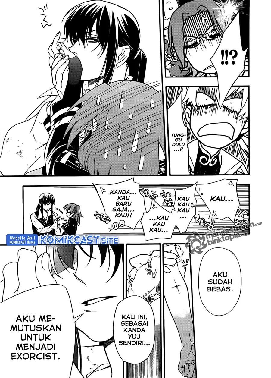 D Gray Man Chapter 208 Gambar 18