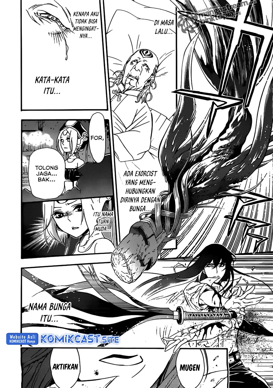 D Gray Man Chapter 208 Gambar 20