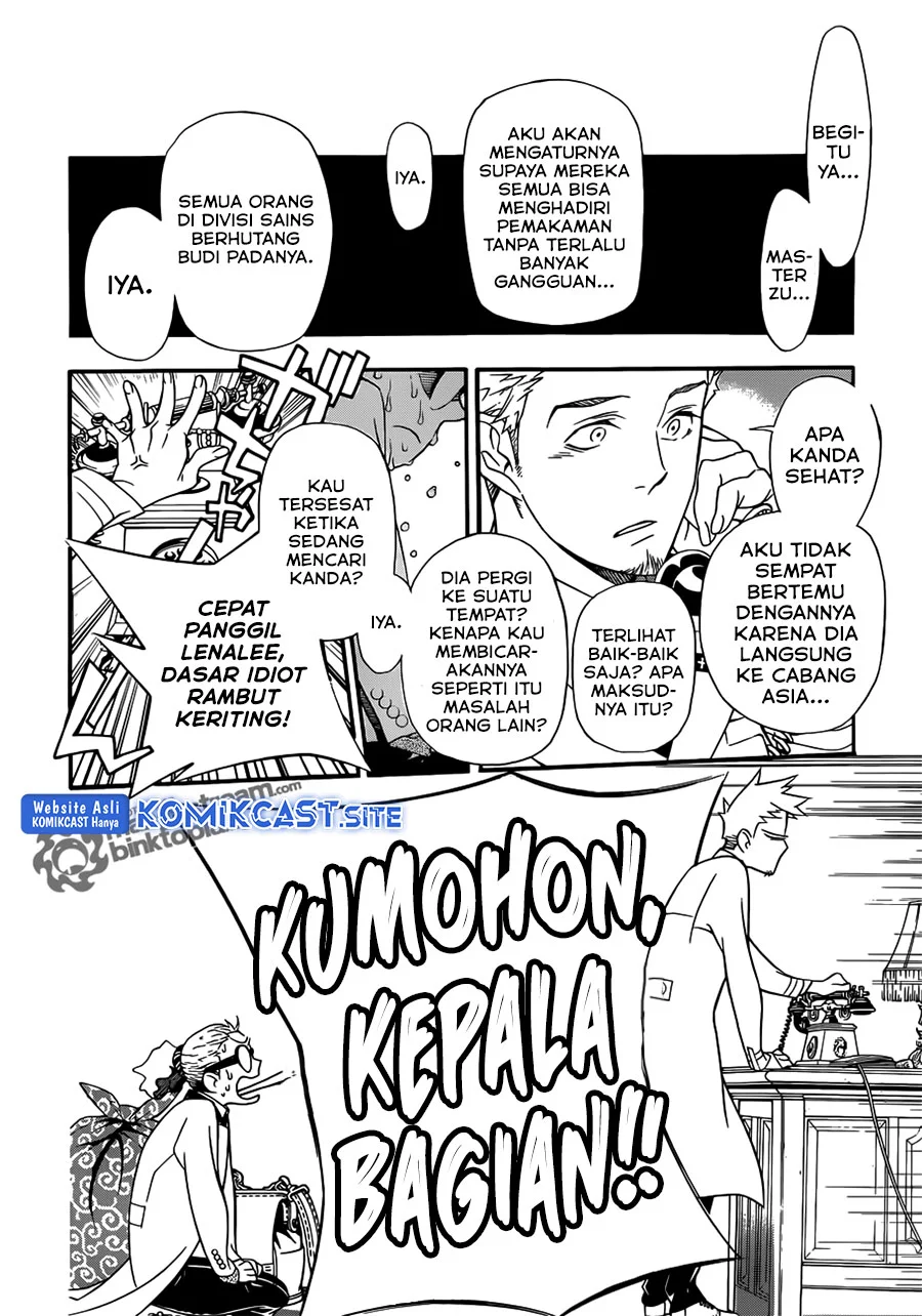 D Gray Man Chapter 208 Gambar 22