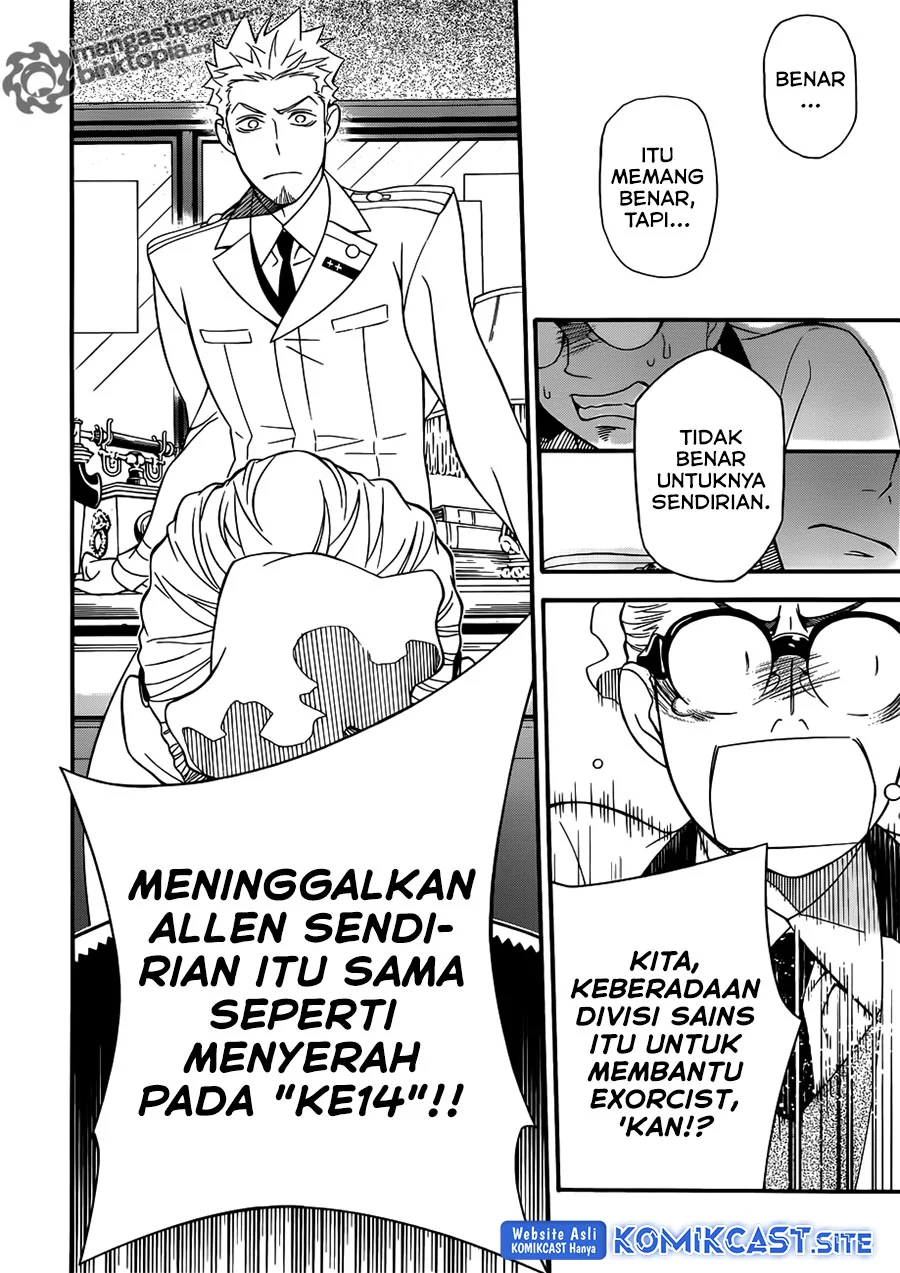 D Gray Man Chapter 208 Gambar 26