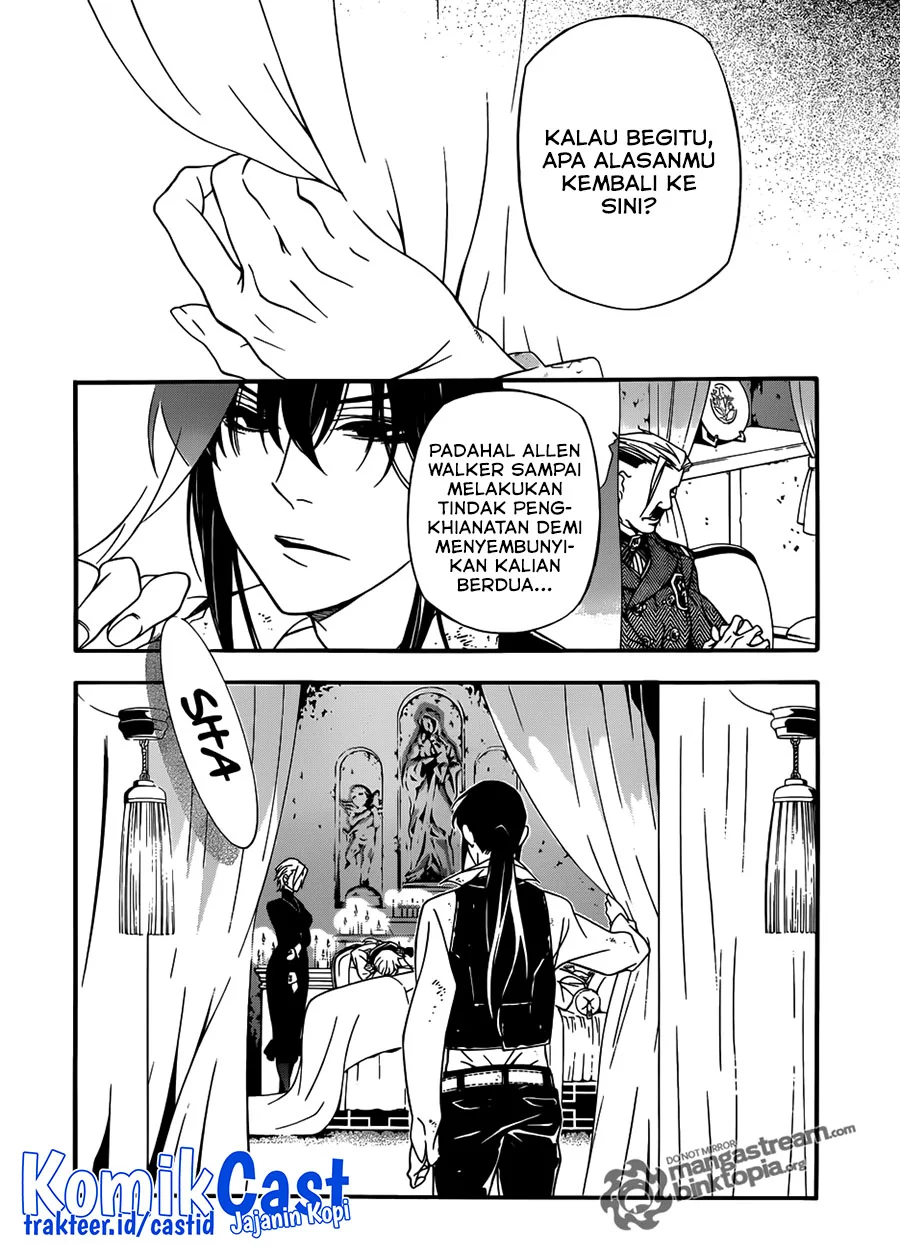 D Gray Man Chapter 208 Gambar 7
