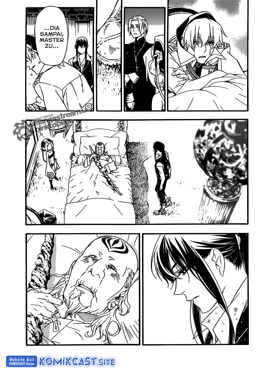 D Gray Man Chapter 208 Gambar 8