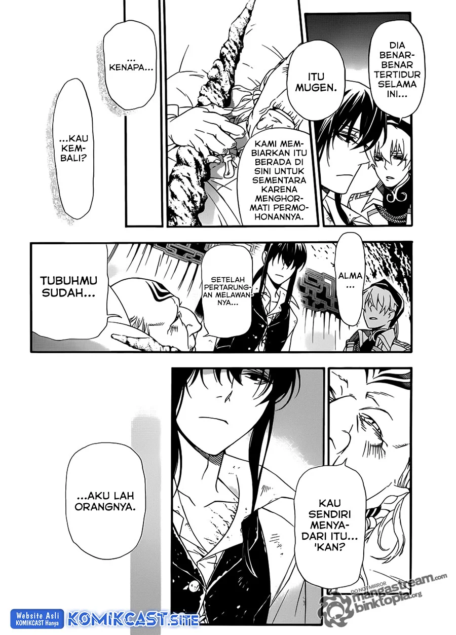 D Gray Man Chapter 208 Gambar 9