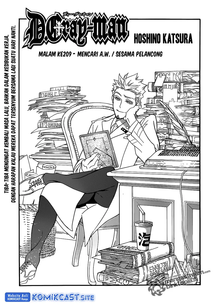 D Gray Man Chapter 209 Gambar 4