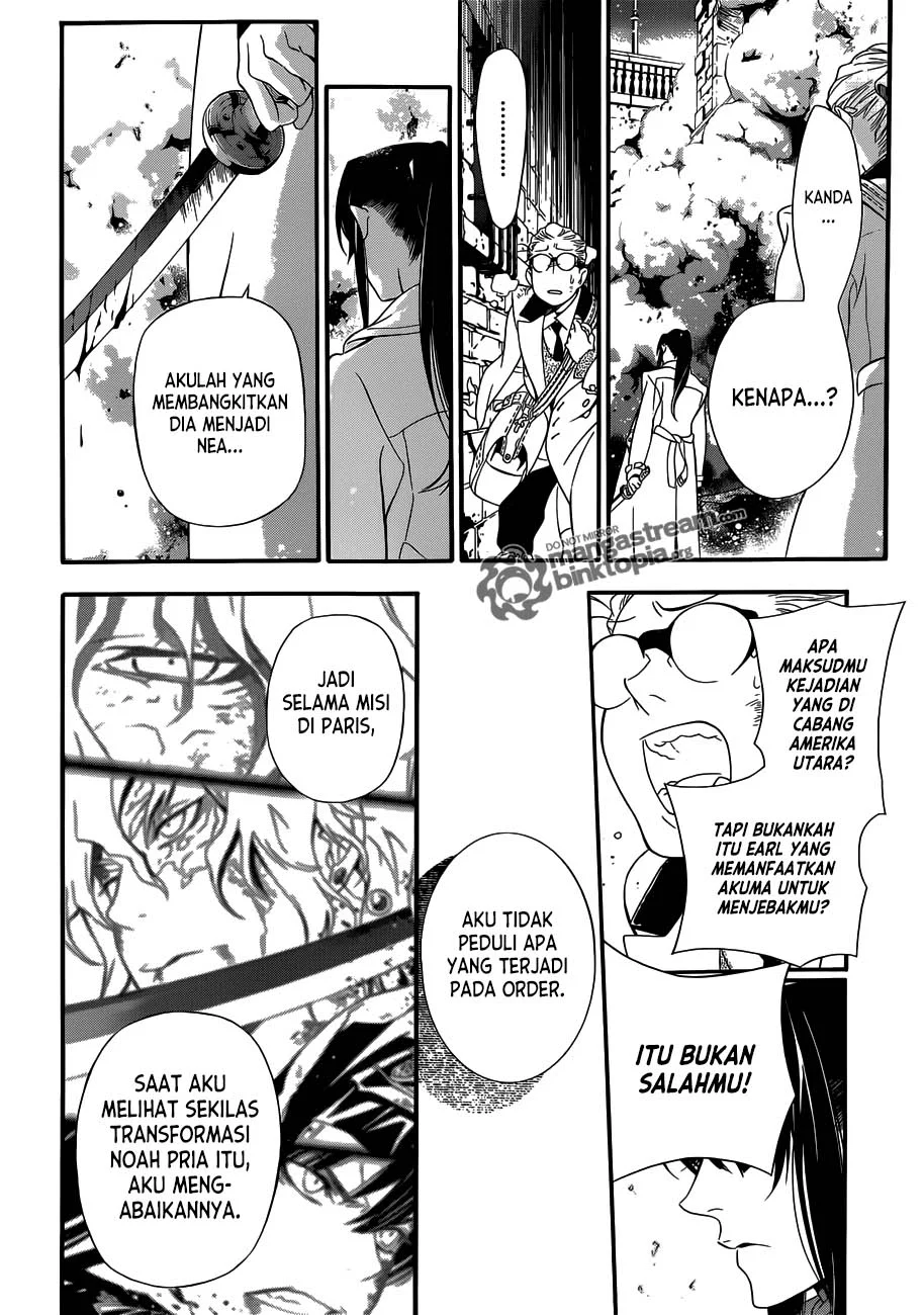 D Gray Man Chapter 210 Gambar 17