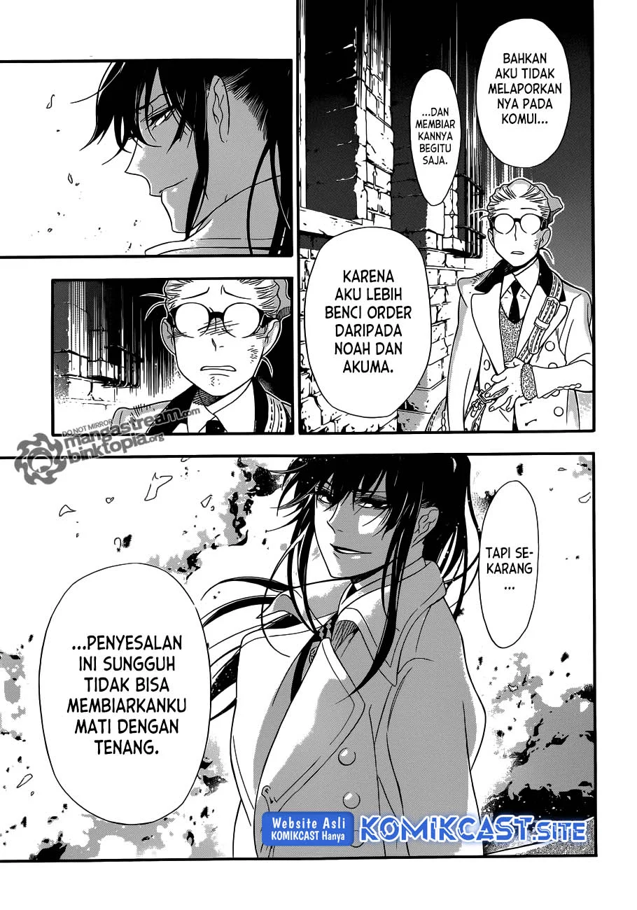 D Gray Man Chapter 210 Gambar 18