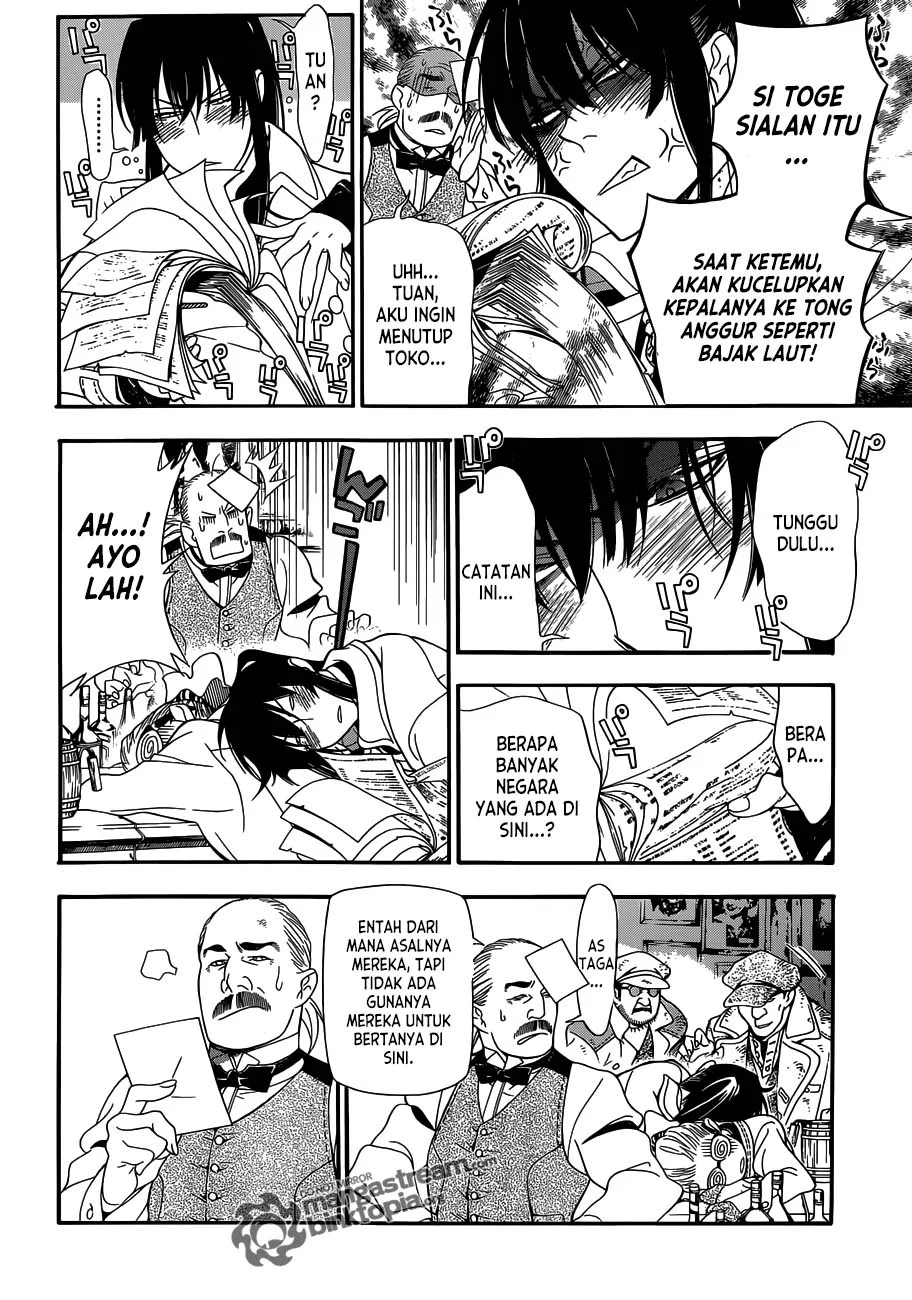 D Gray Man Chapter 210 Gambar 21