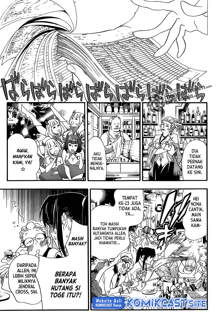 D Gray Man Chapter 210 Gambar 8