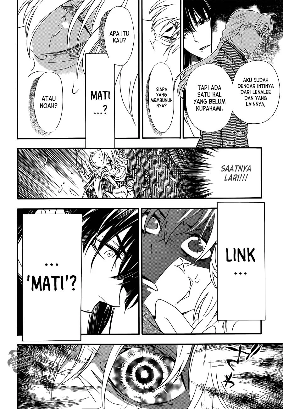 D Gray Man Chapter 211 Gambar 11