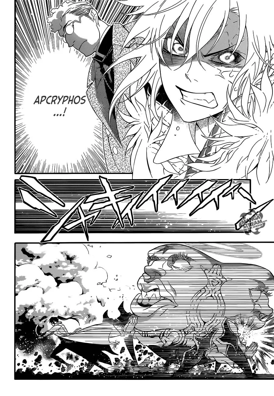 D Gray Man Chapter 211 Gambar 15