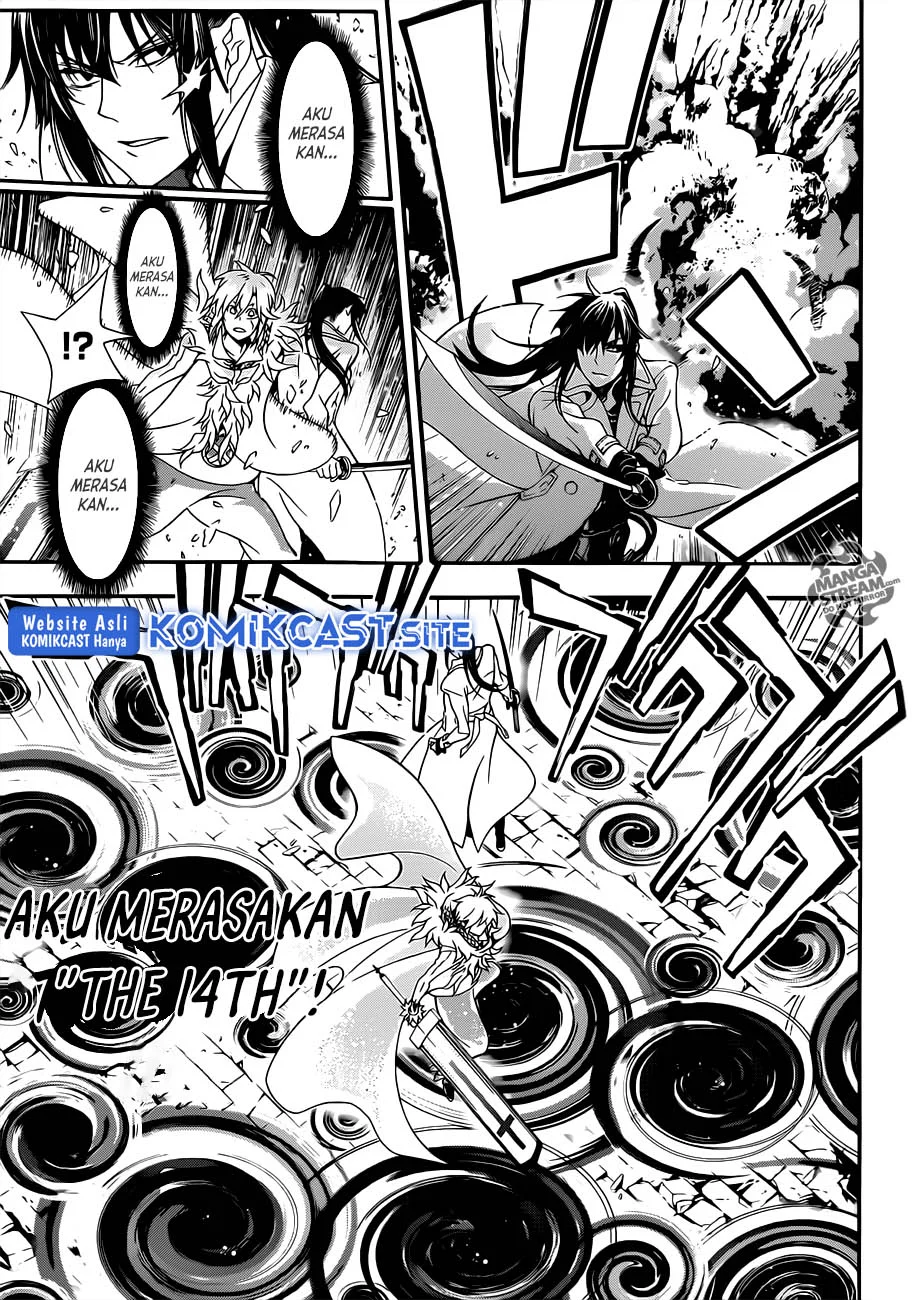 D Gray Man Chapter 211 Gambar 16