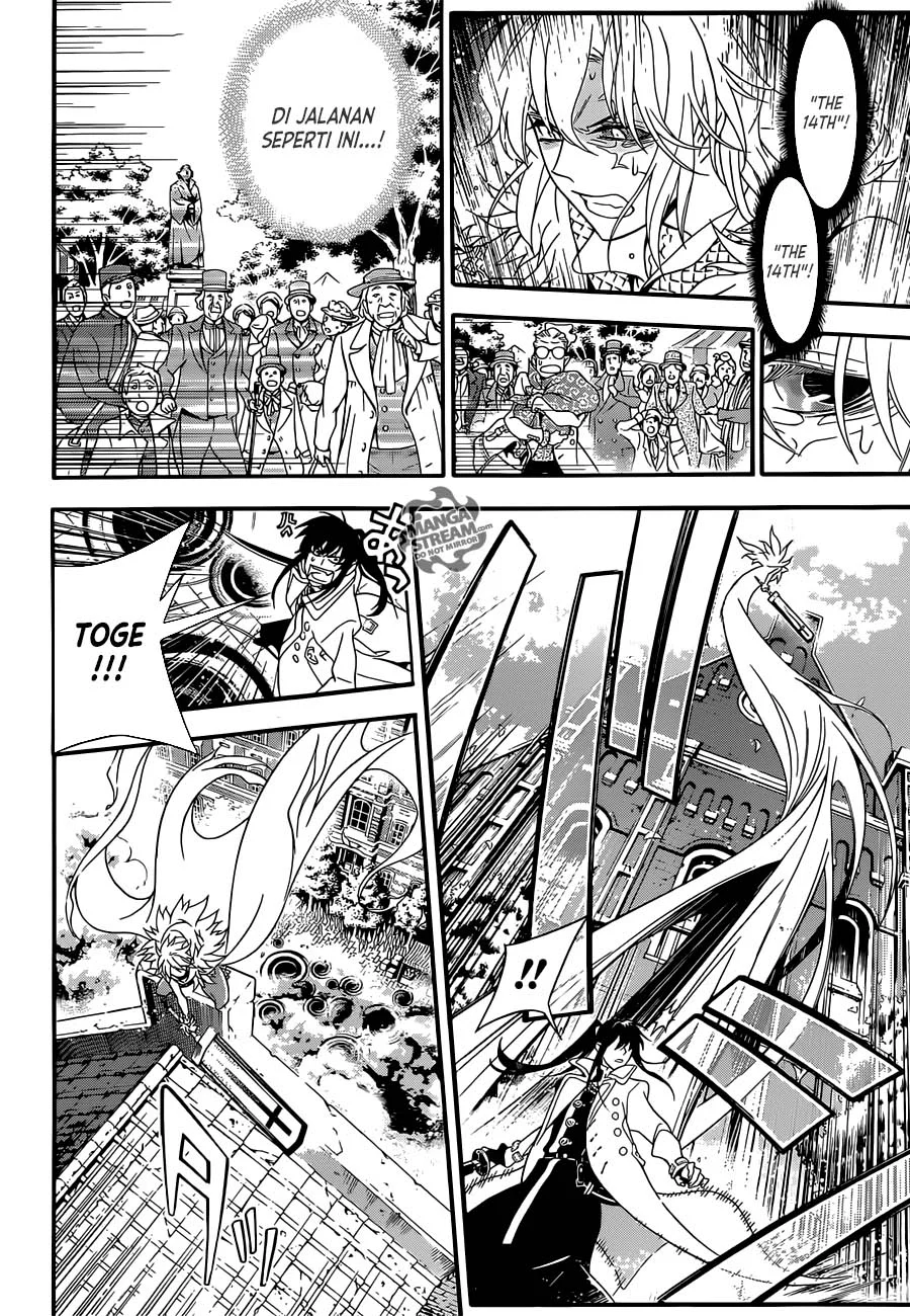 D Gray Man Chapter 211 Gambar 17