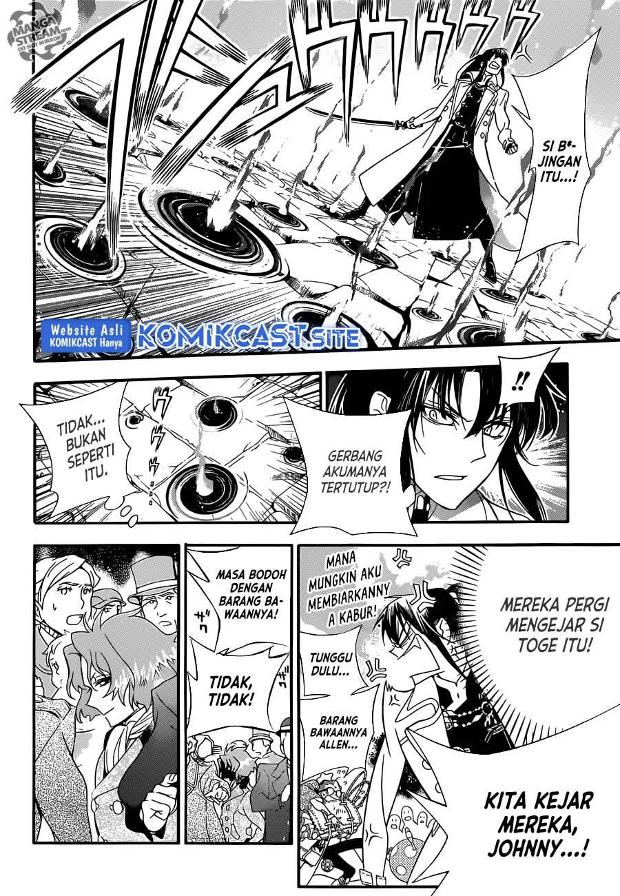 D Gray Man Chapter 211 Gambar 19