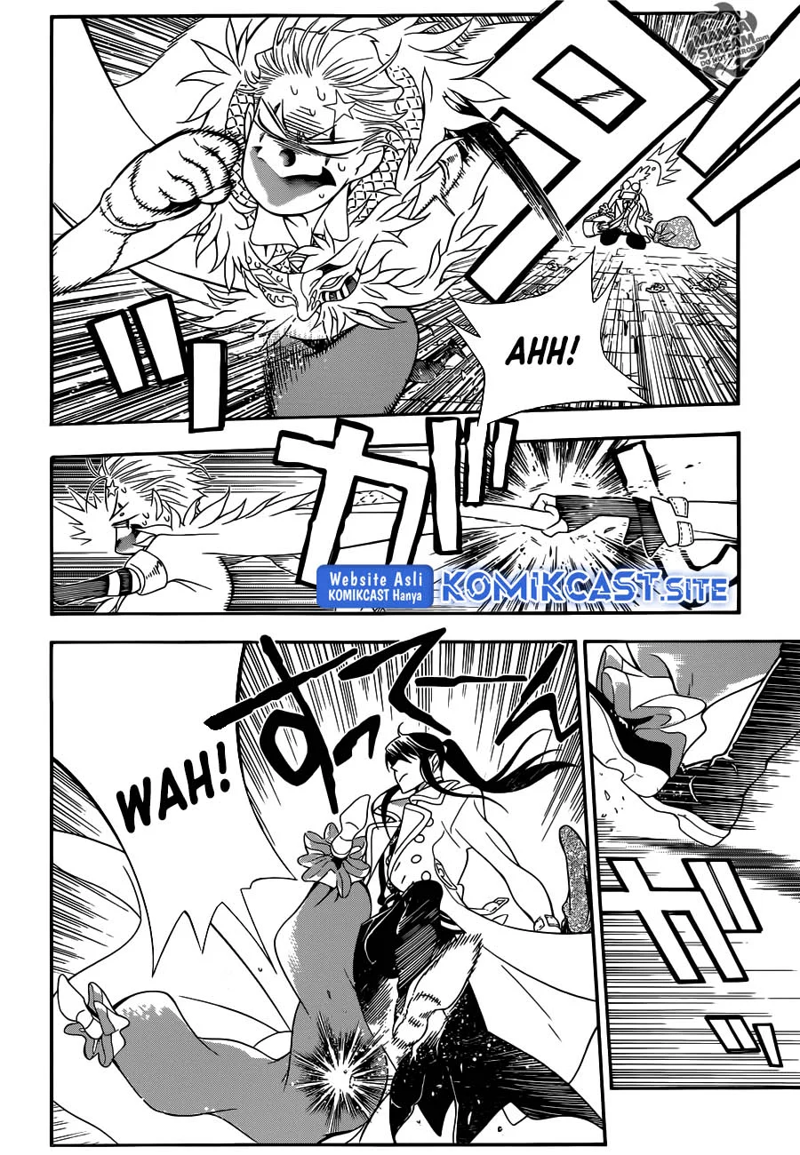 D Gray Man Chapter 211 Gambar 7