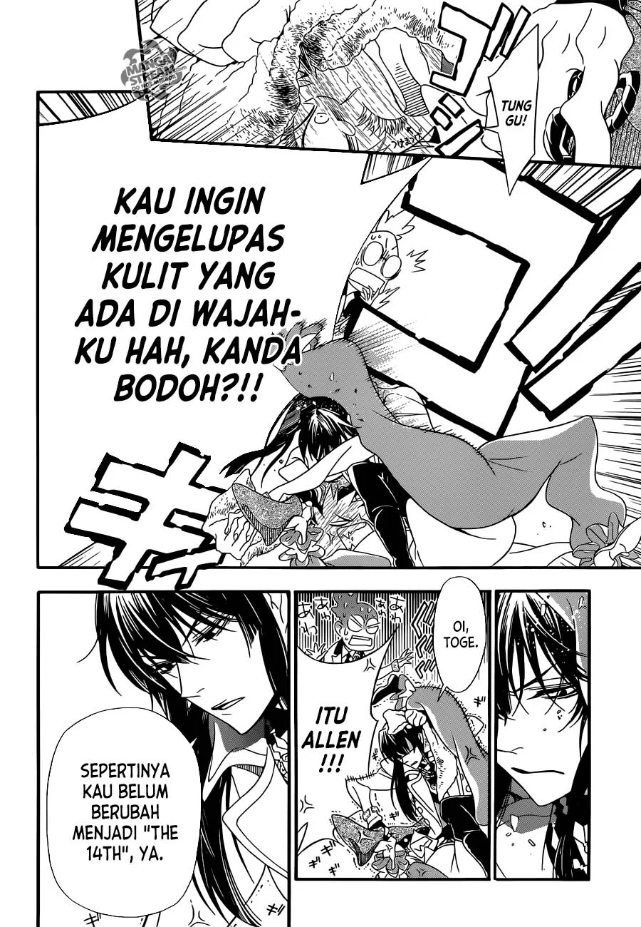 D Gray Man Chapter 211 Gambar 9