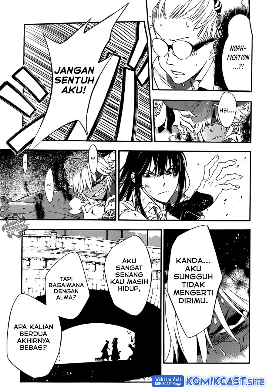 D Gray Man Chapter 212 Gambar 16
