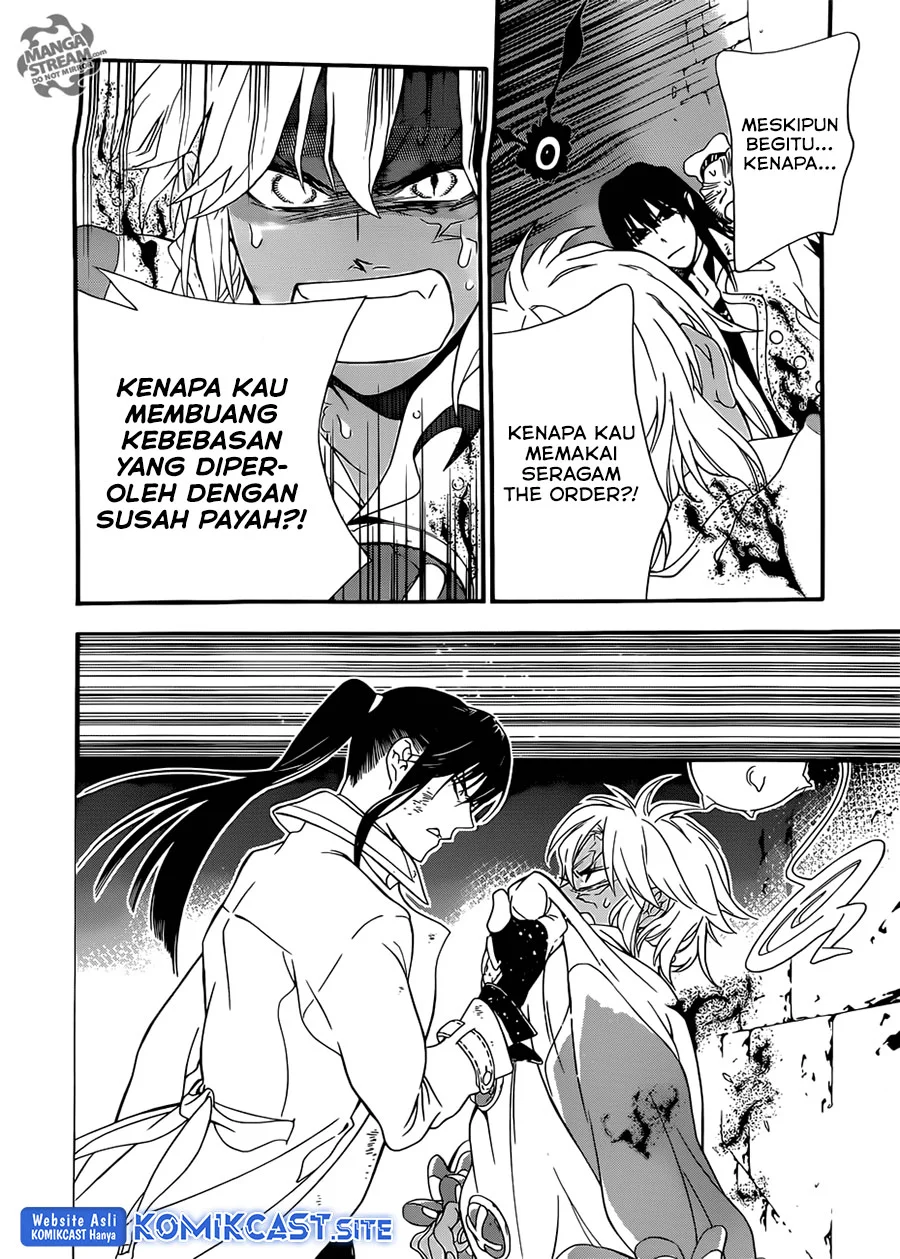 D Gray Man Chapter 212 Gambar 17