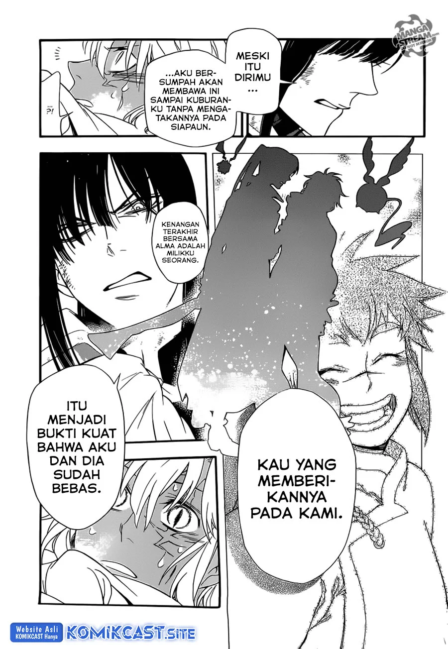 D Gray Man Chapter 212 Gambar 18