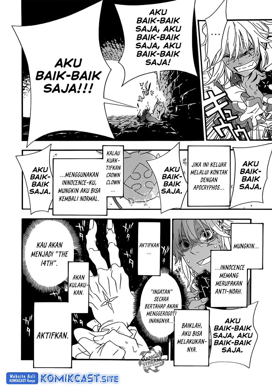D Gray Man Chapter 212 Gambar 9