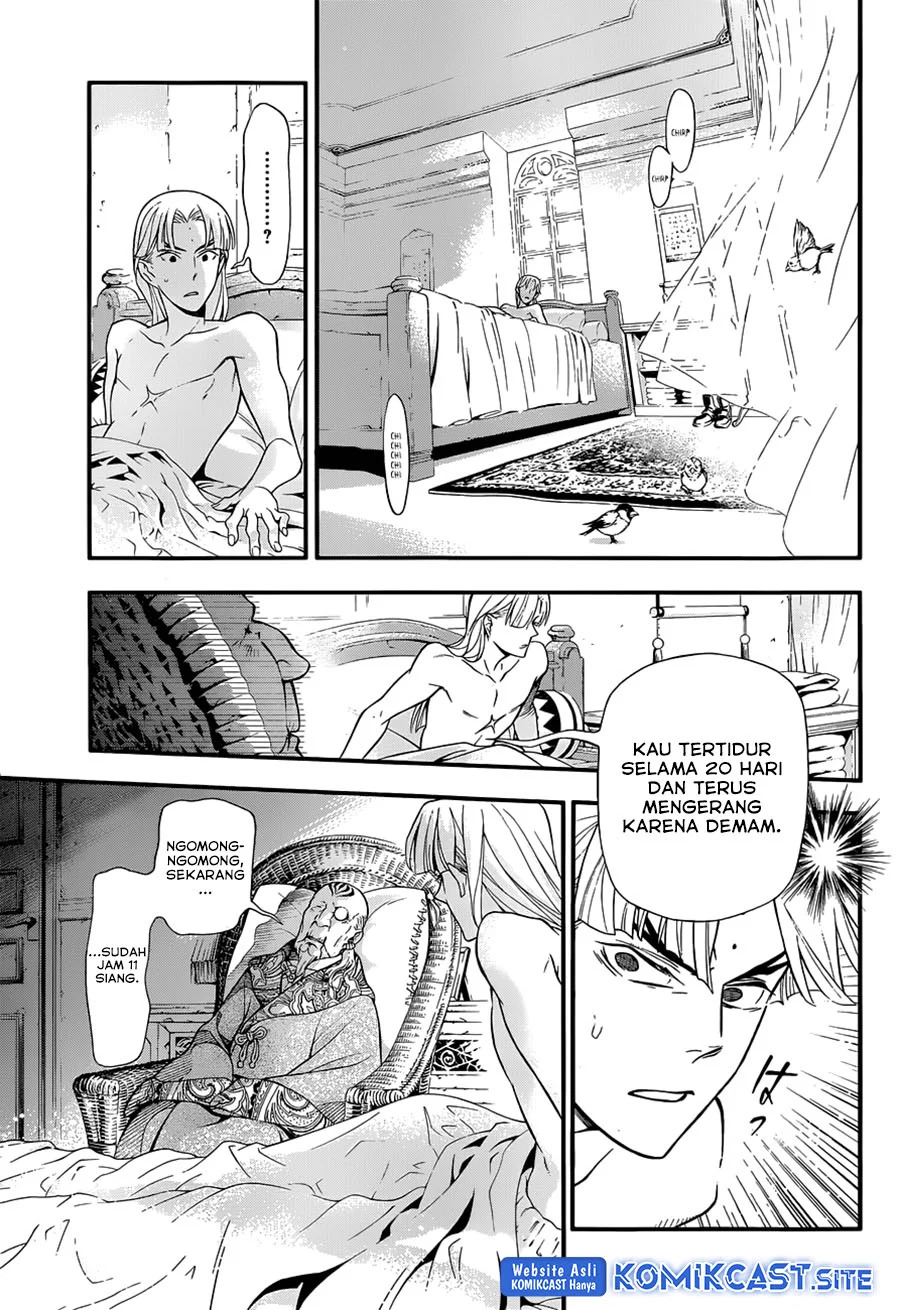 D Gray Man Chapter 213 Gambar 10