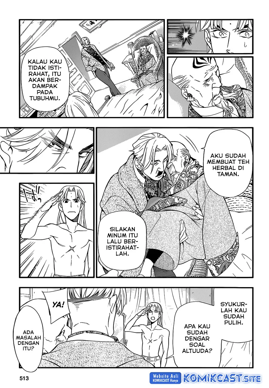 D Gray Man Chapter 213 Gambar 18