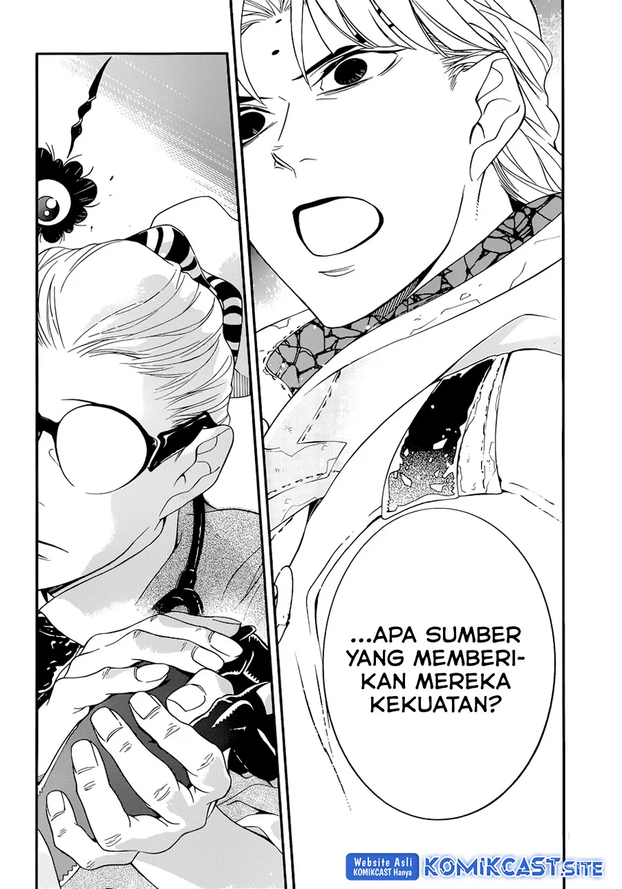 D Gray Man Chapter 213 Gambar 31