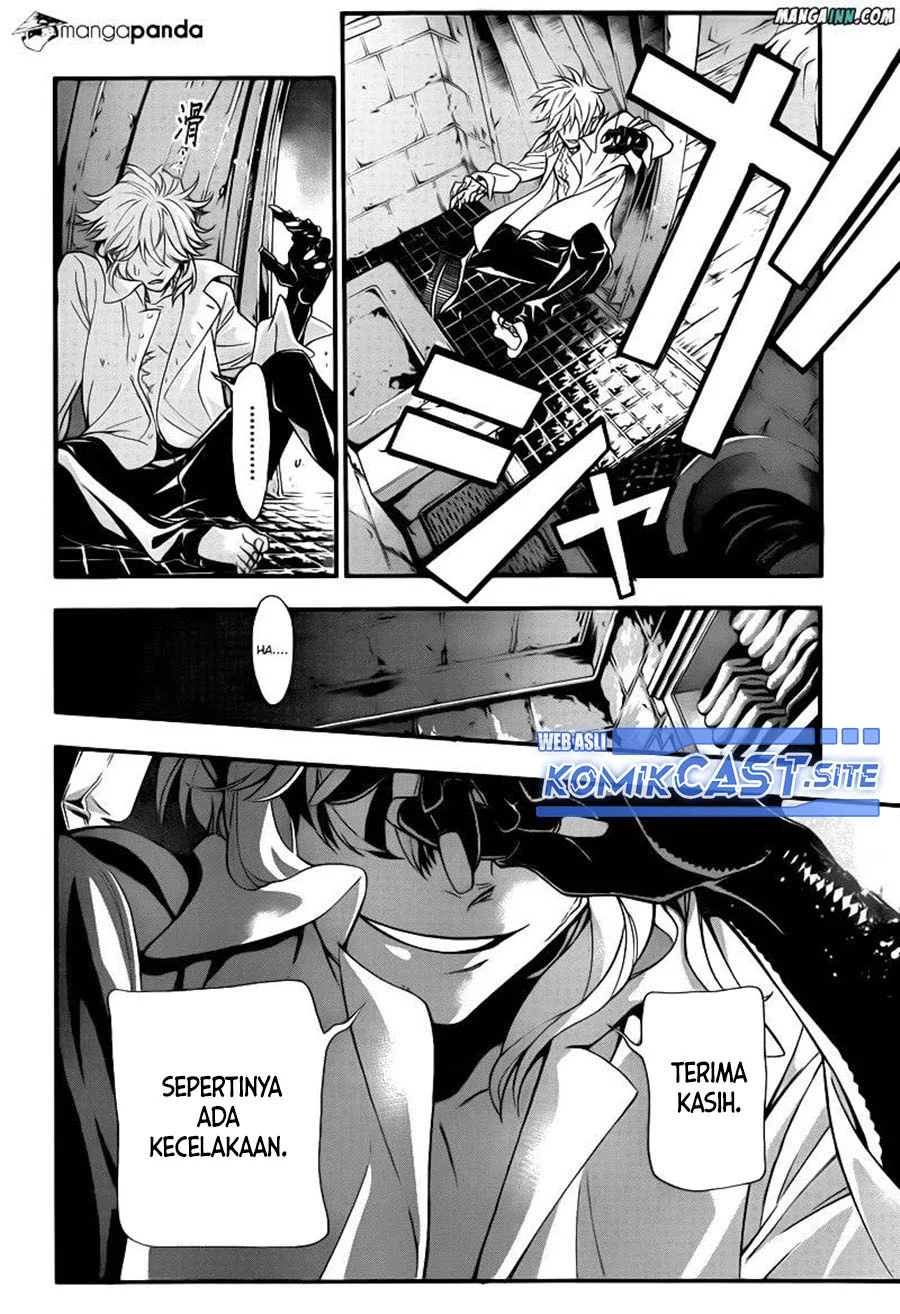 D Gray Man Chapter 214 Gambar 21