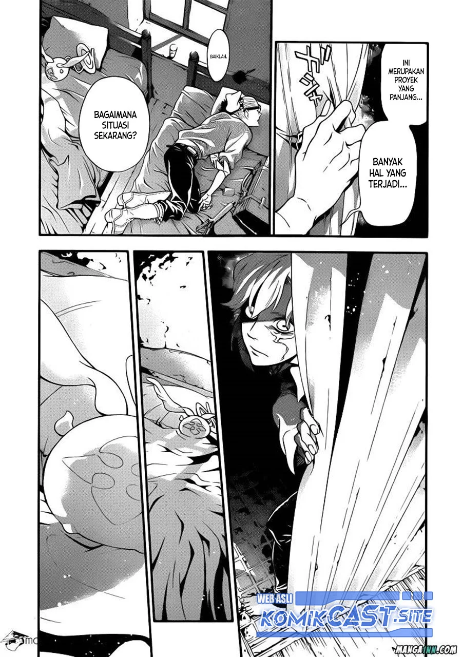 D Gray Man Chapter 214 Gambar 22