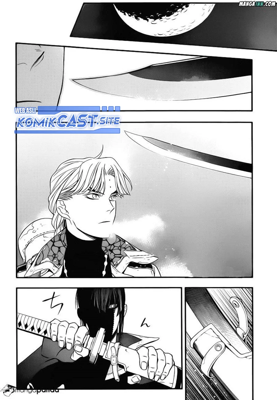 D Gray Man Chapter 214 Gambar 24