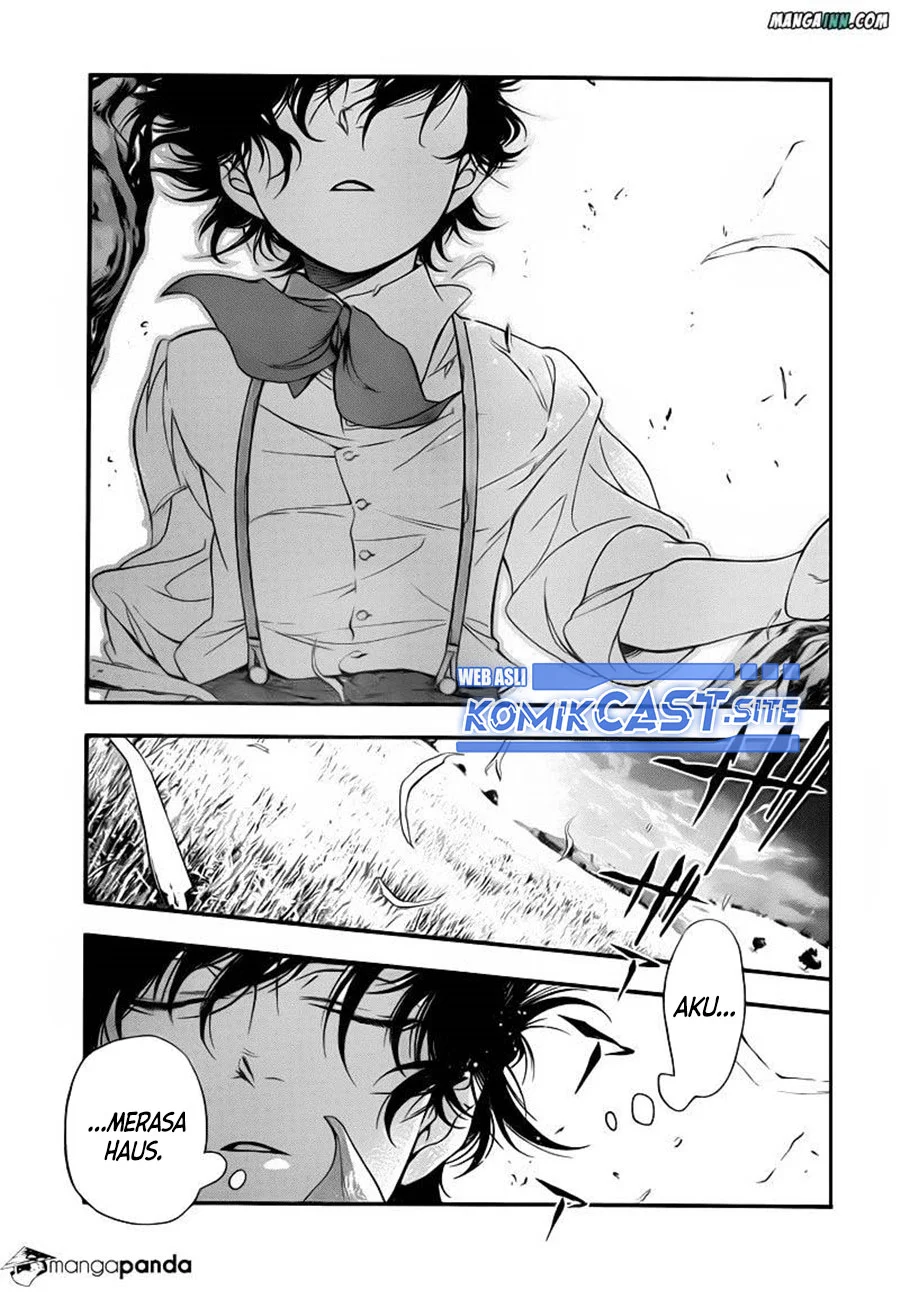 D Gray Man Chapter 214 Gambar 4