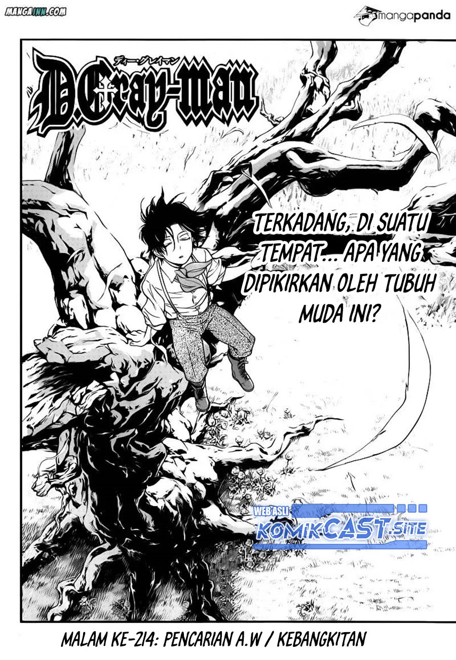D Gray Man Chapter 214 Gambar 5