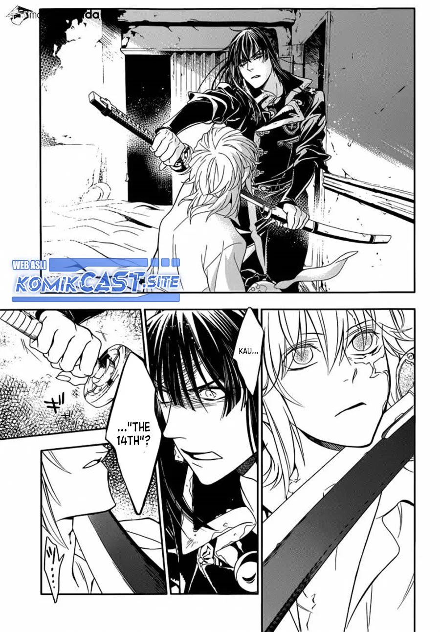 D Gray Man Chapter 215 Gambar 10