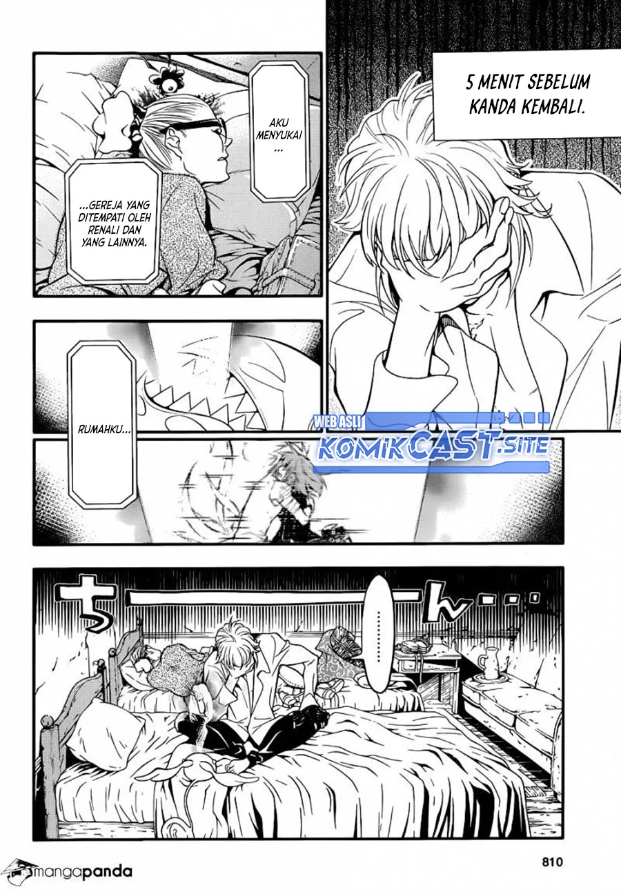 D Gray Man Chapter 215 Gambar 3