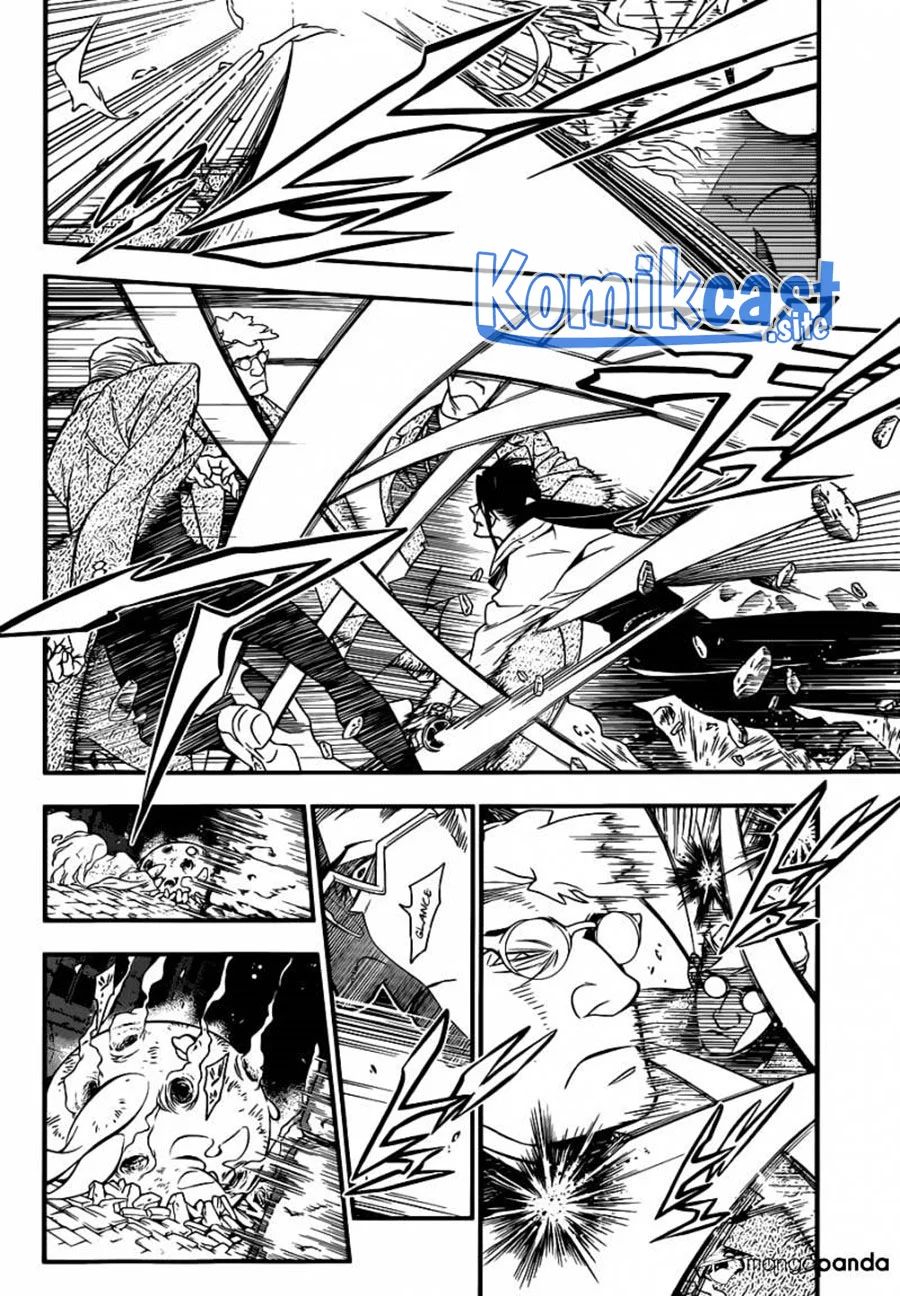 D Gray Man Chapter 216 Gambar 9