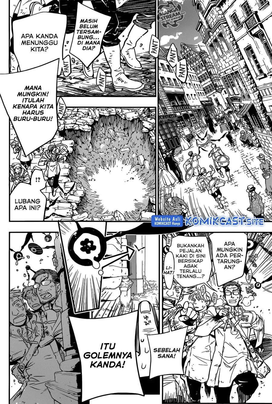 D Gray Man Chapter 217 Gambar 15