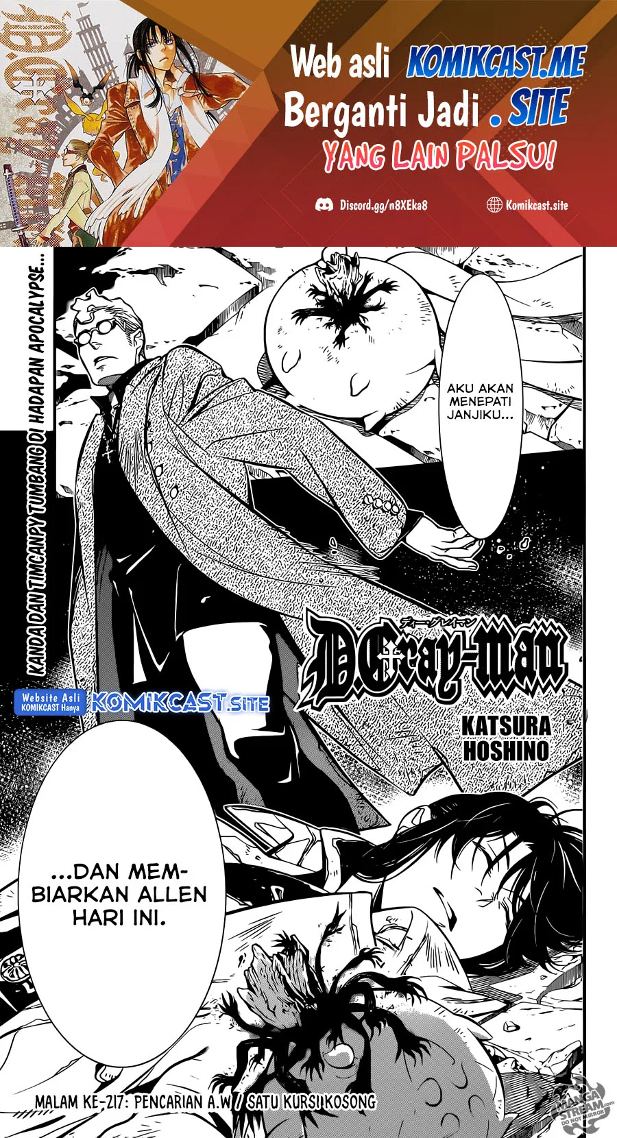 Manga D Gray Man Chapter 217 gambar 2