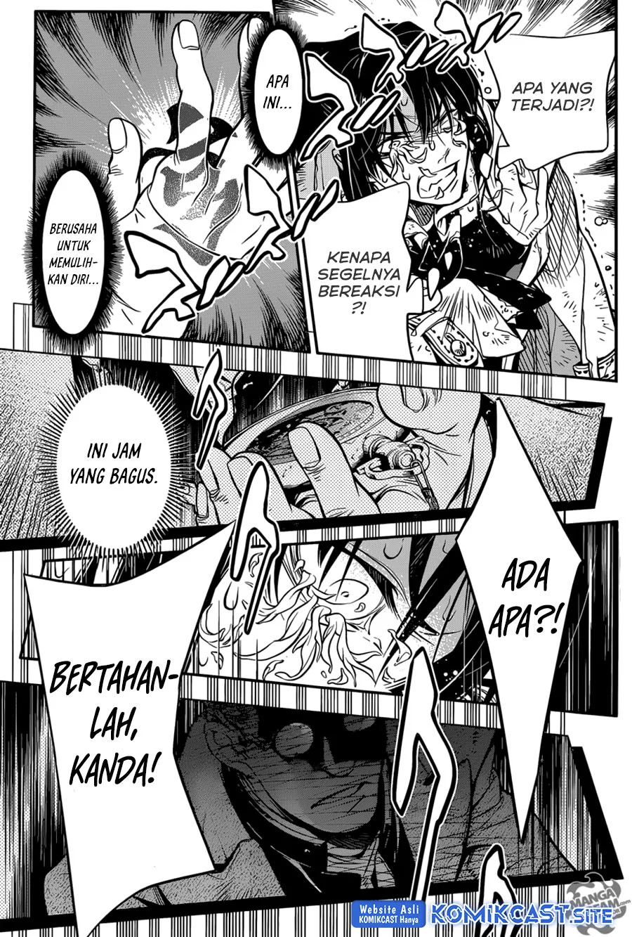 D Gray Man Chapter 217 Gambar 22