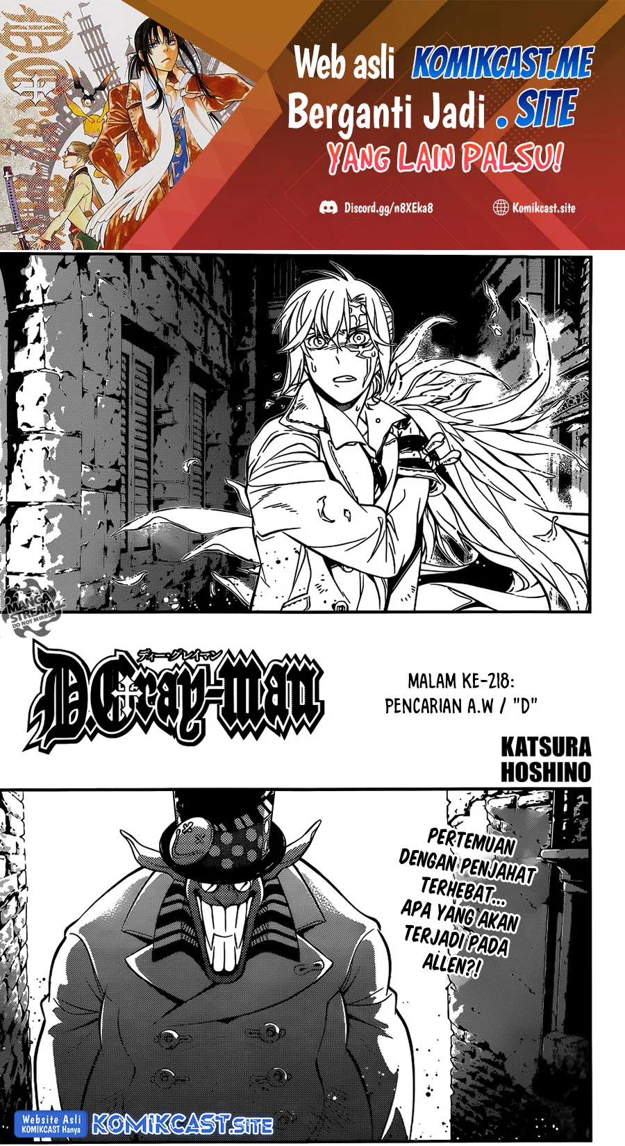 Manga D Gray Man Chapter 218 gambar 2