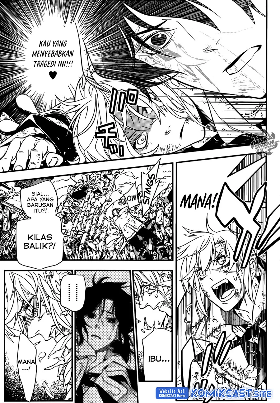 D Gray Man Chapter 218 Gambar 20