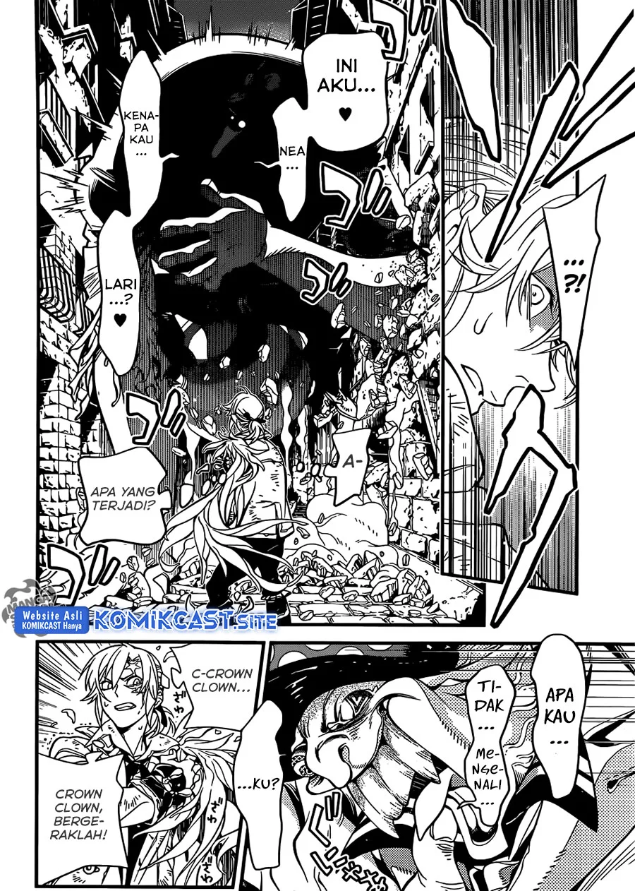 D Gray Man Chapter 218 Gambar 7