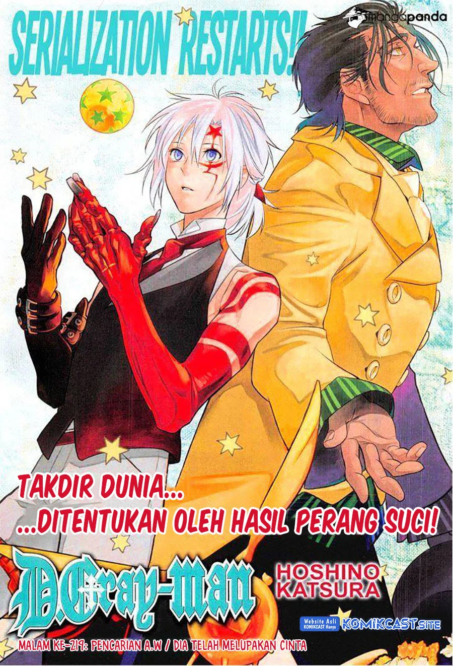 D Gray Man Chapter 219 Gambar 4