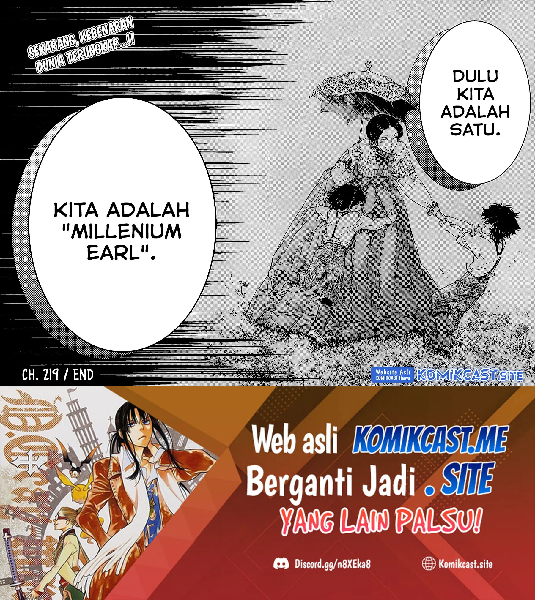 D Gray Man Chapter 219 Gambar 58