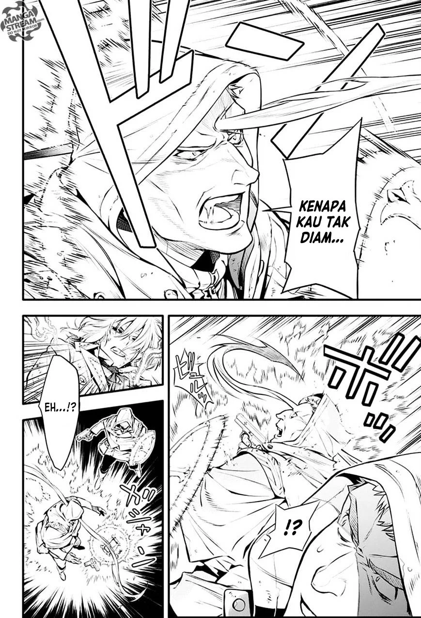 D Gray Man Chapter 221 Gambar 12