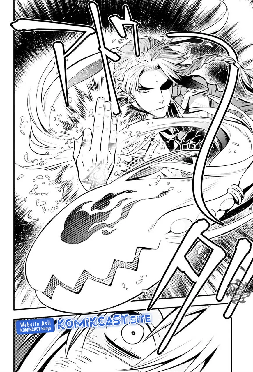 D Gray Man Chapter 221 Gambar 47