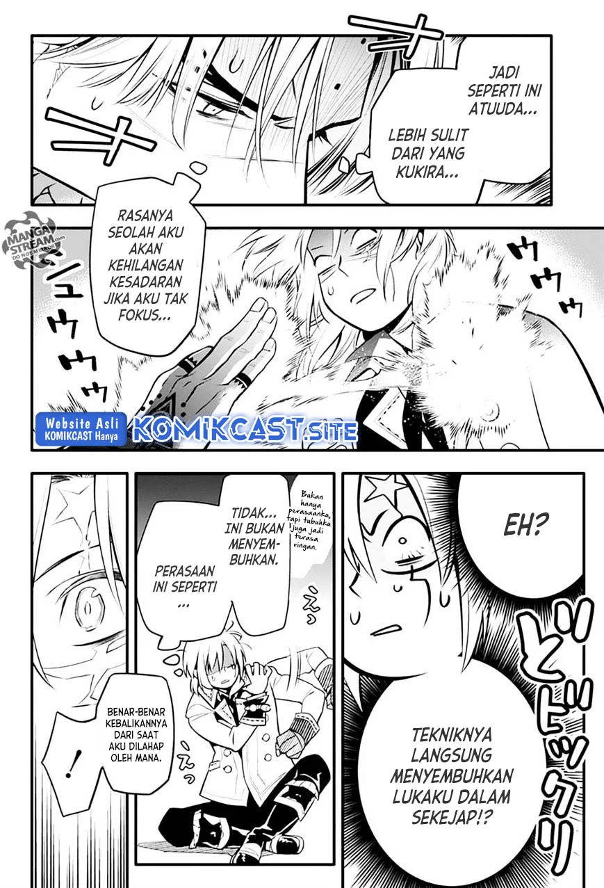 D Gray Man Chapter 221 Gambar 49