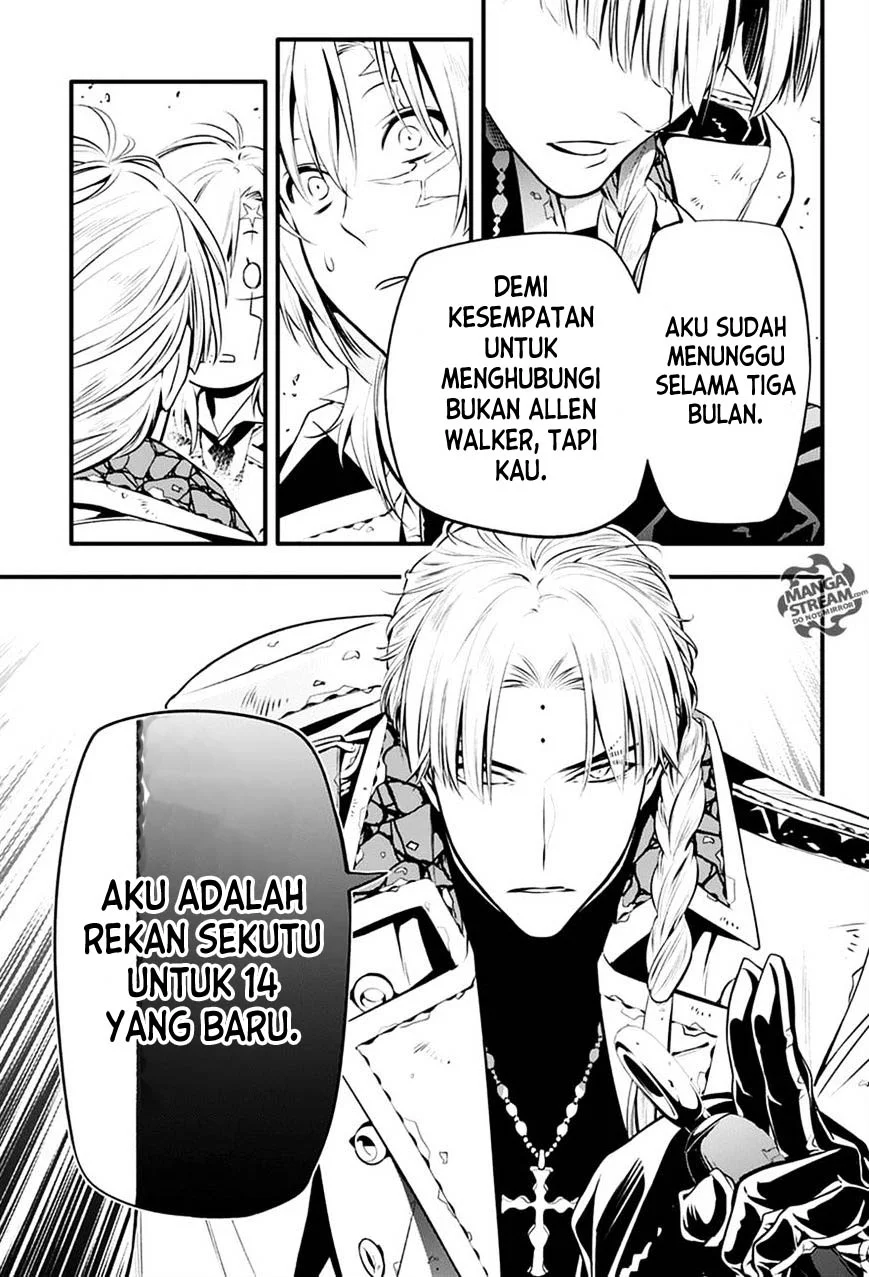 D Gray Man Chapter 221 Gambar 56