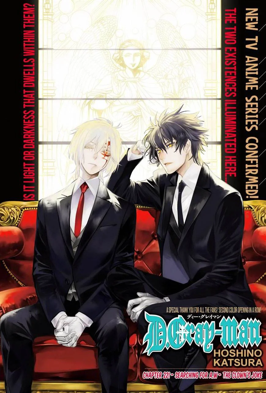 D Gray Man Chapter 221 Gambar 6
