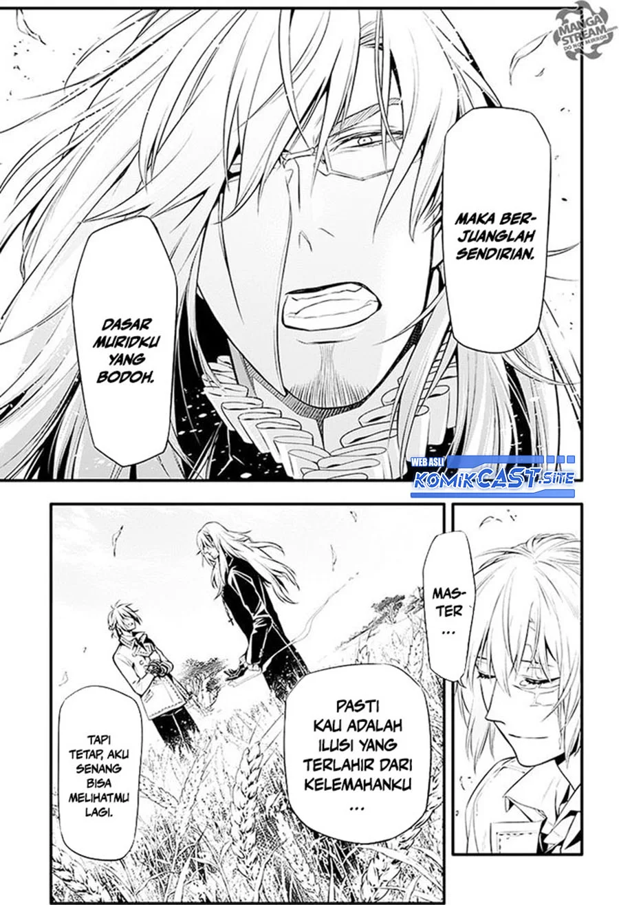 D Gray Man Chapter 222 Gambar 17